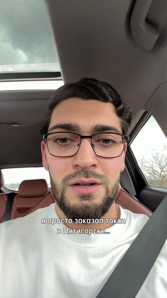 TikTok video thumbnail by aslaniidi