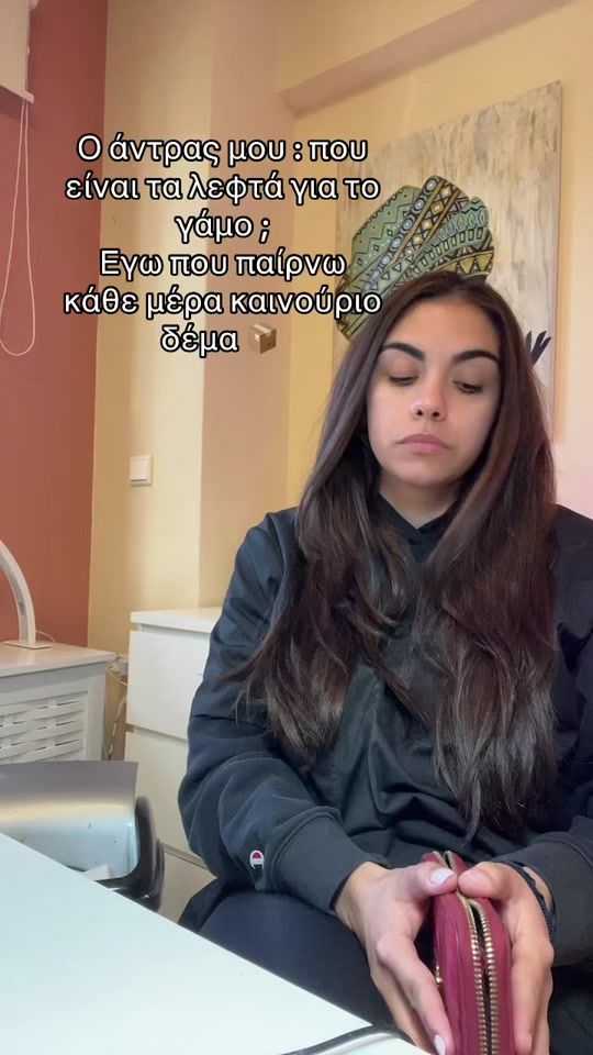 TikTok video thumbnail by valias.nails