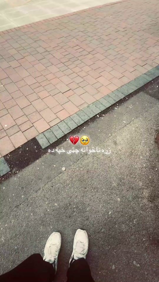 TikTok video thumbnail by janist031