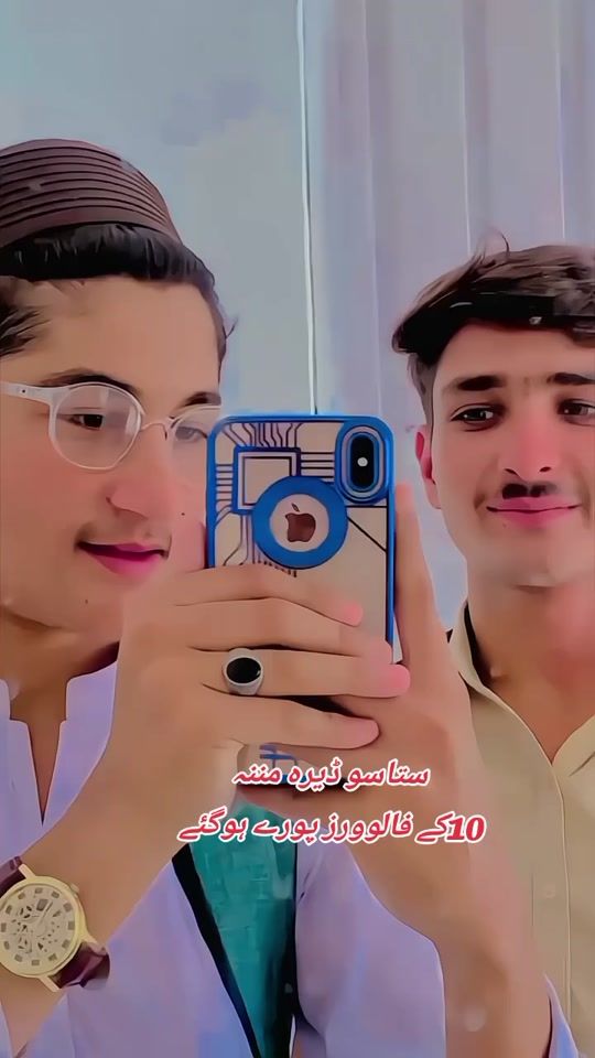 TikTok video thumbnail by umarfarooquk18_