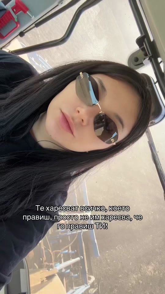 TikTok video thumbnail by inna.g.b