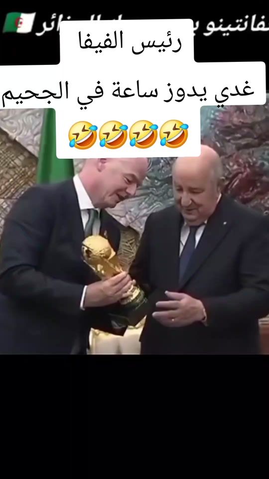 TikTok video thumbnail by azroumaroc4
