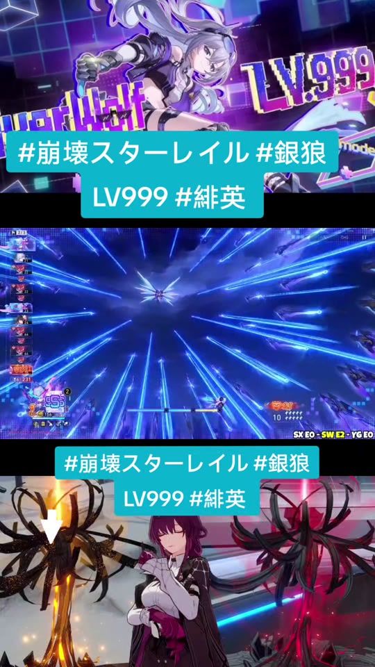 TikTok video thumbnail by programmer7500