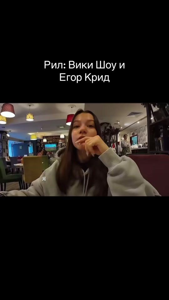 TikTok video thumbnail by mikk.voice7