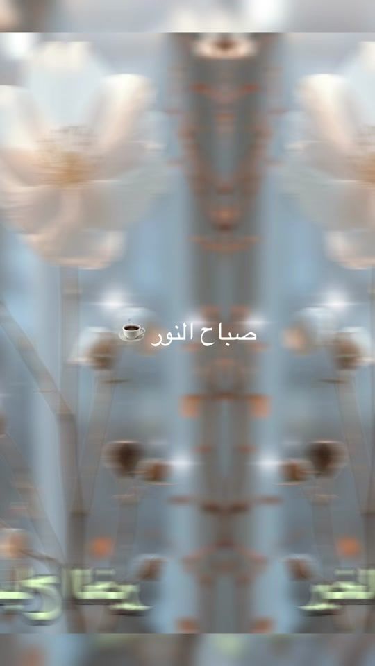 TikTok video thumbnail by roselover.x