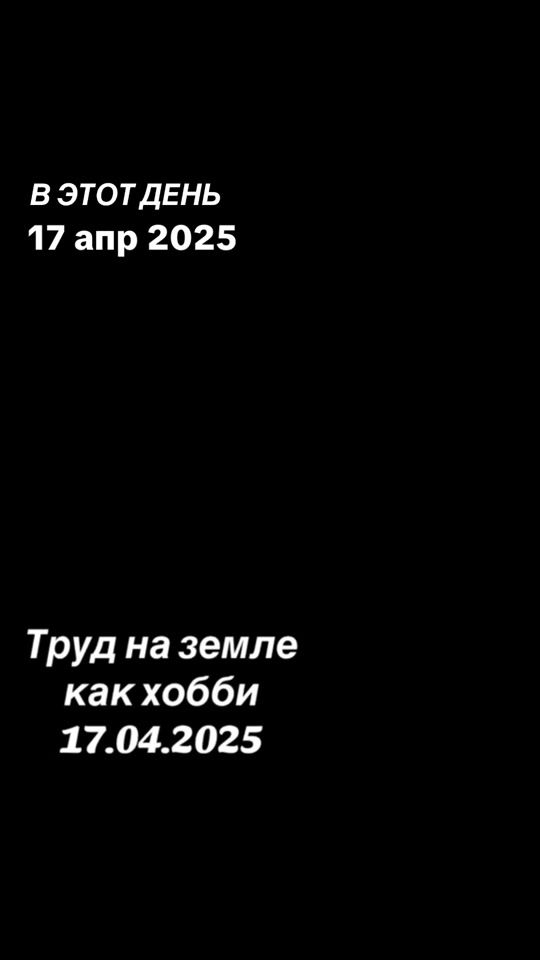 TikTok video thumbnail by viktor..3333
