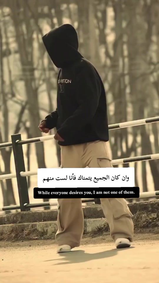 TikTok video thumbnail by adil.vip3