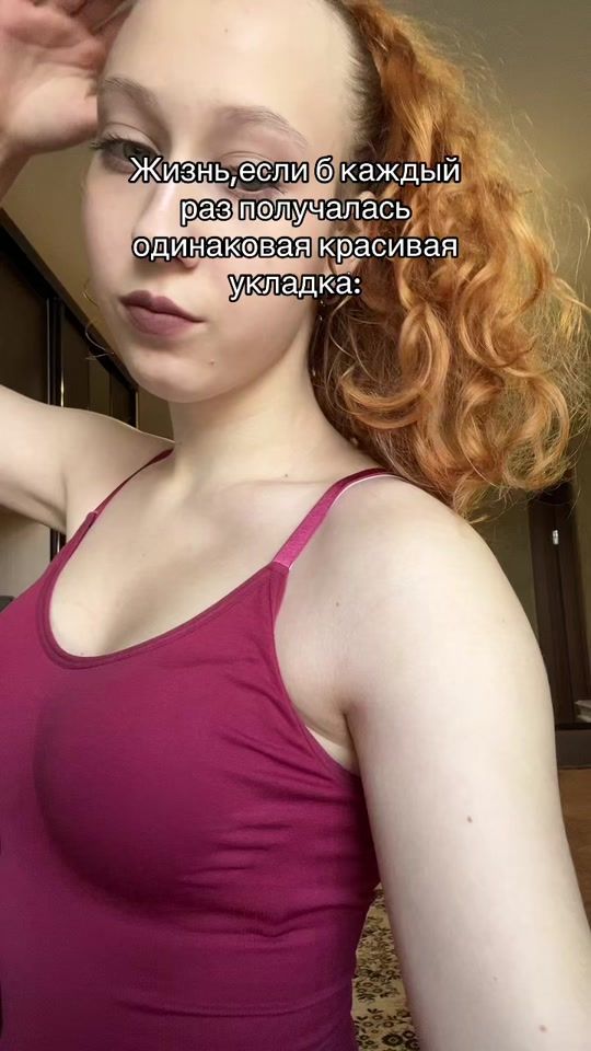 TikTok video thumbnail by petryxa_top