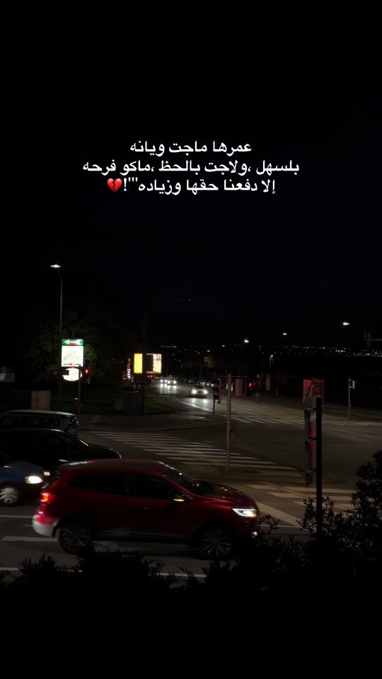 TikTok video thumbnail by azal_95
