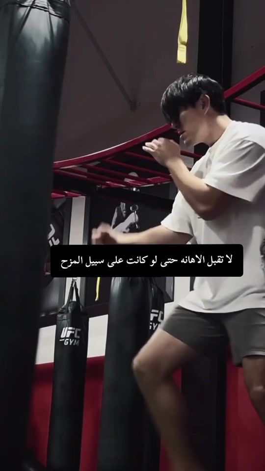 TikTok video thumbnail by adil.vip3