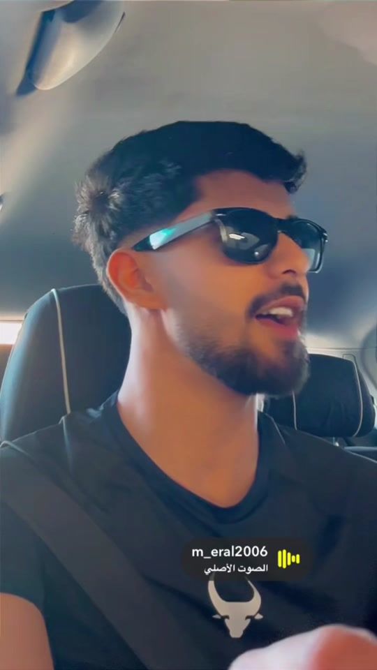 TikTok video thumbnail by al._.assli