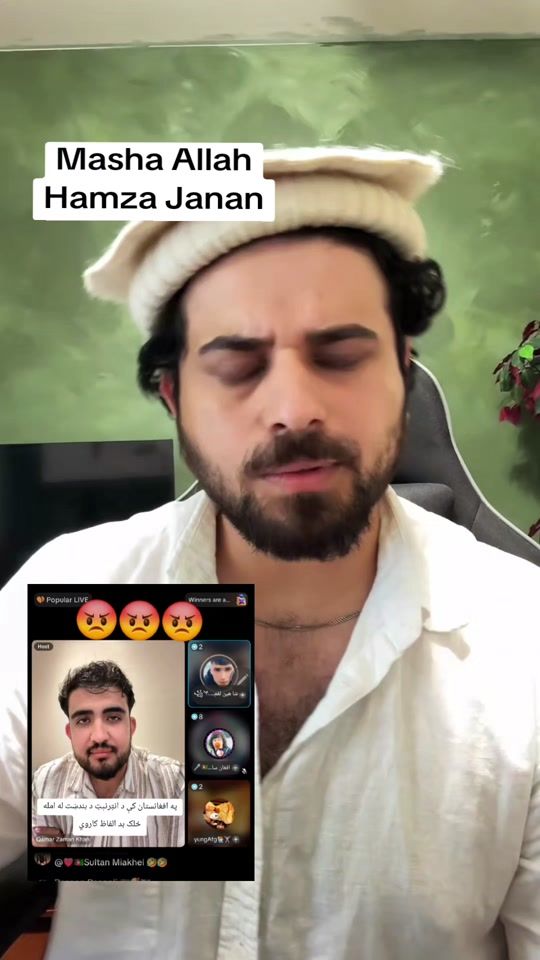 TikTok video thumbnail by haseebzowk