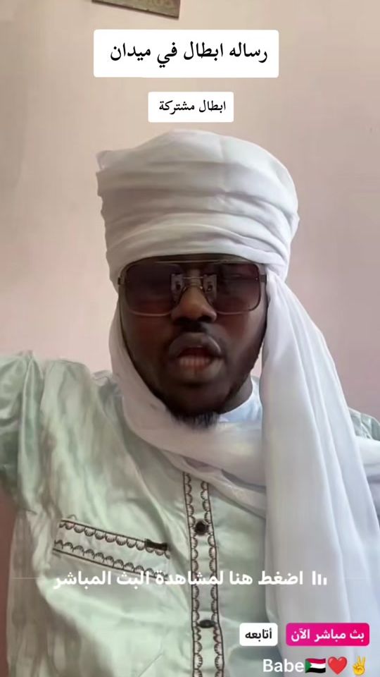 TikTok video thumbnail by mustafa.24971