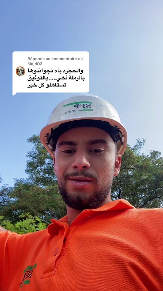 TikTok video thumbnail by abd_amh