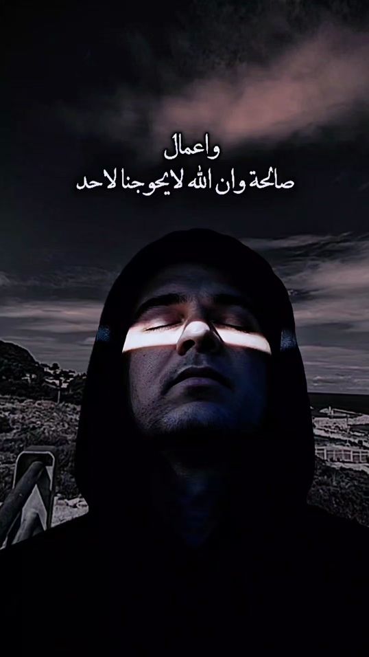 TikTok video thumbnail by .hicham_dz