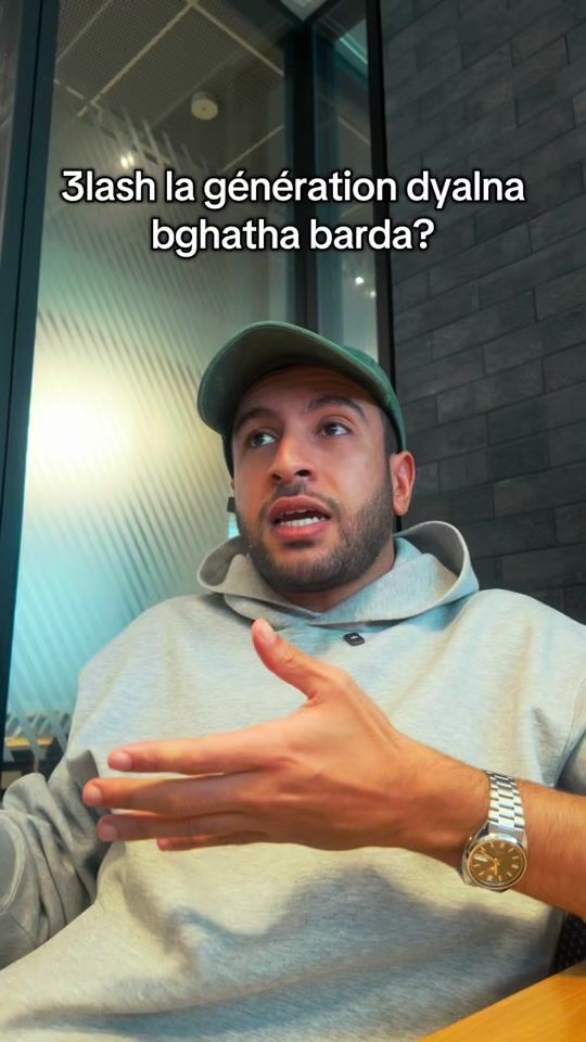 TikTok video thumbnail by zetaar1