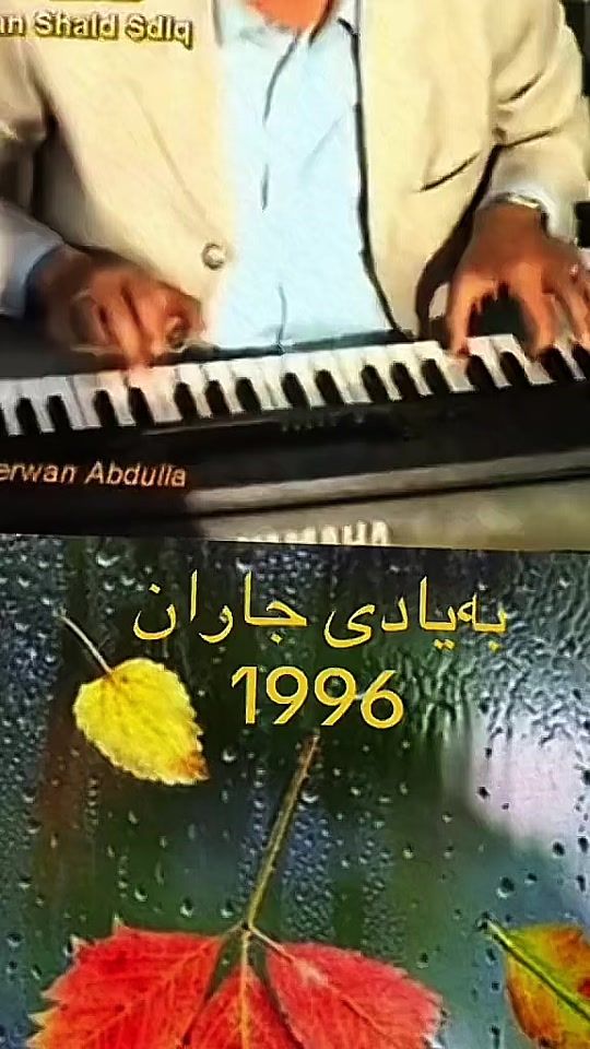 TikTok video thumbnail by twana_intizar