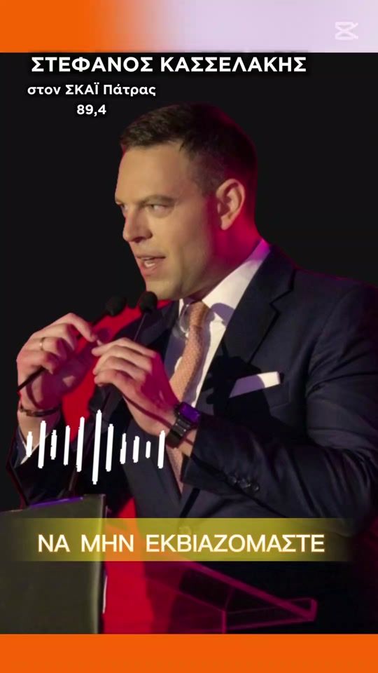 TikTok video thumbnail by nickback980