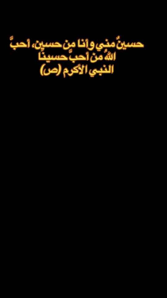 TikTok video thumbnail by msa_4119