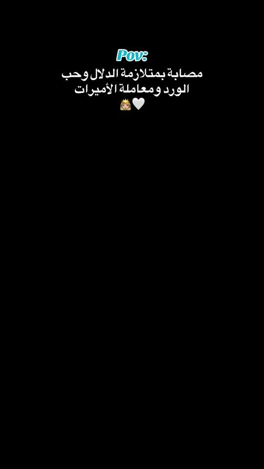 TikTok video thumbnail by daren.dado