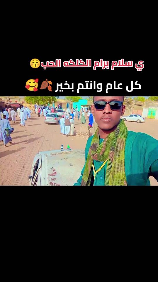 TikTok video thumbnail by user333591656359