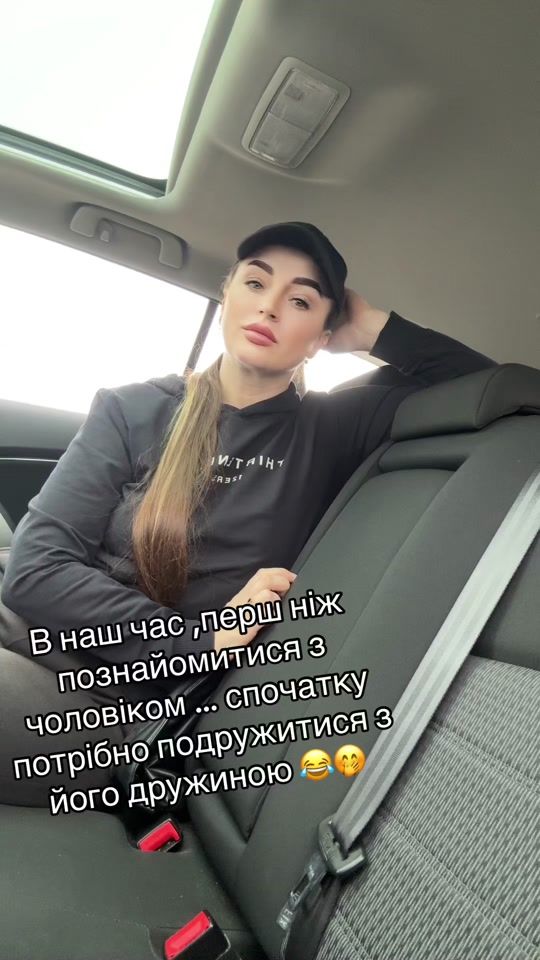 TikTok video thumbnail by jurivna1