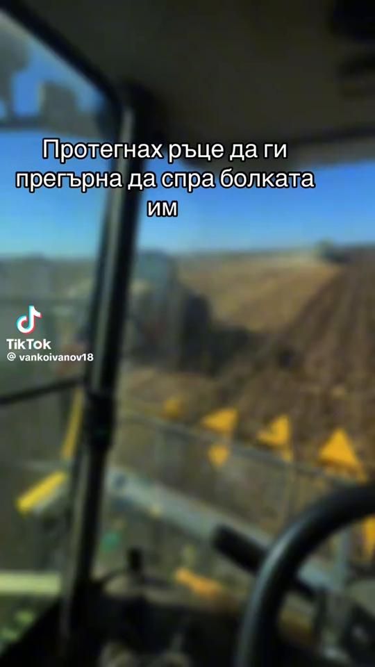 TikTok video thumbnail by user43733331762277