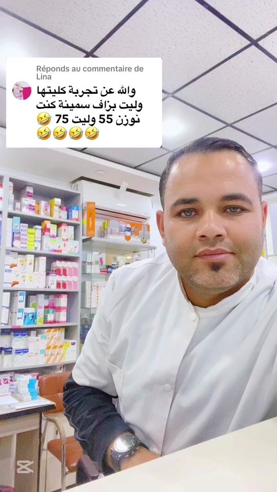 TikTok video thumbnail by mahdi.tiar2