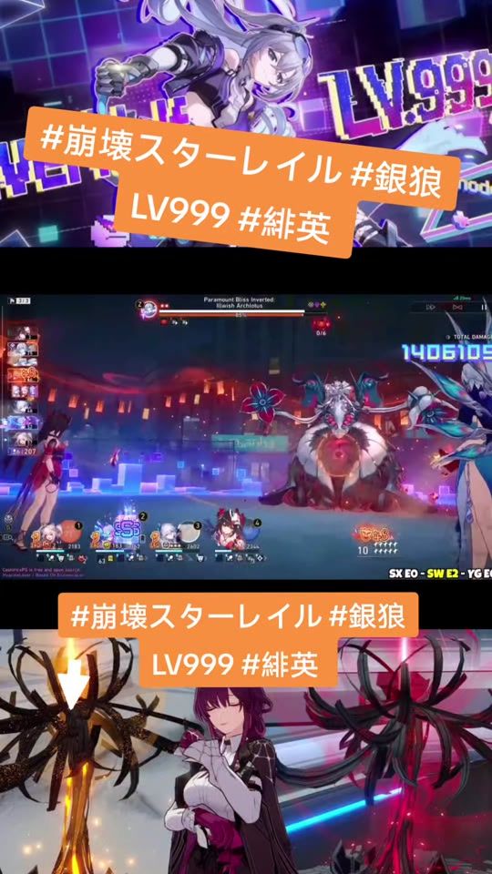 TikTok video thumbnail by programmer7500