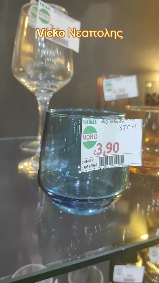 TikTok video thumbnail by vicko.neapolis