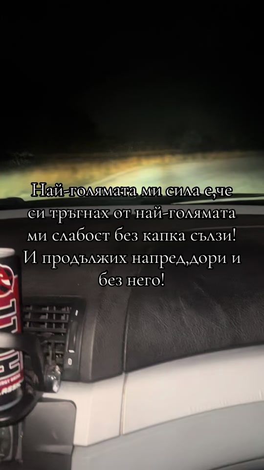 TikTok video thumbnail by n.ivanowa7777