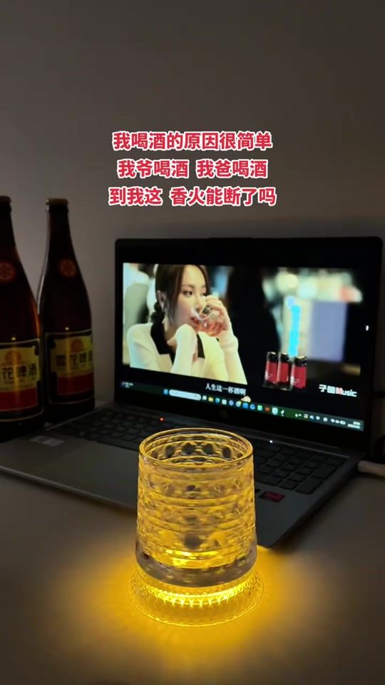 TikTok video thumbnail by molifise6l7