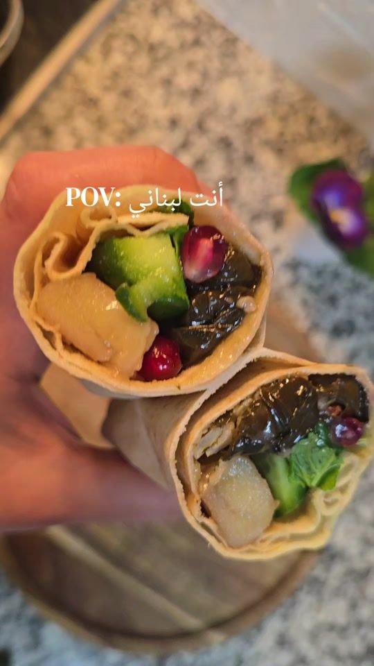 TikTok video thumbnail by amal_cuisinee