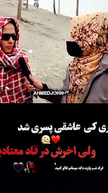 TikTok video thumbnail by ahmedjohn062