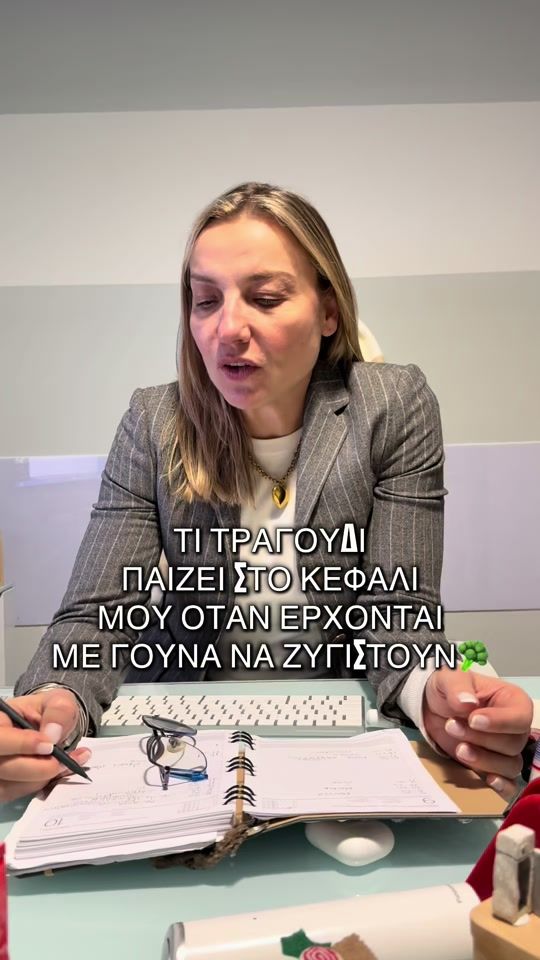 TikTok video thumbnail by therammdiet