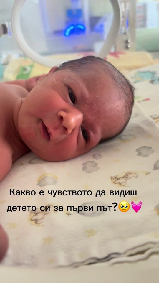 TikTok video thumbnail by _mirchewaaa_11_