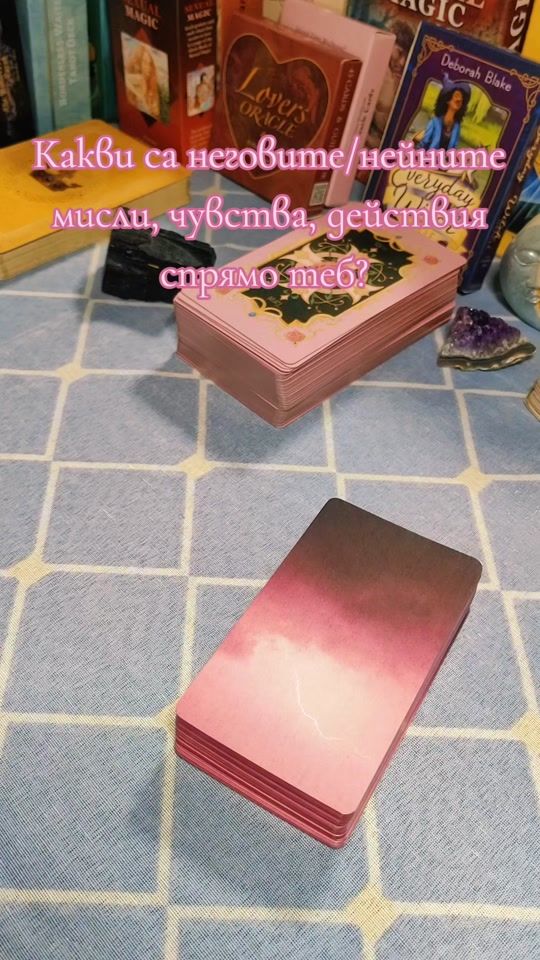 TikTok video thumbnail by 18.themoon