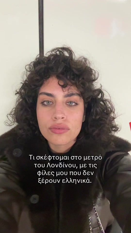 TikTok video thumbnail by lydia_kyrouu