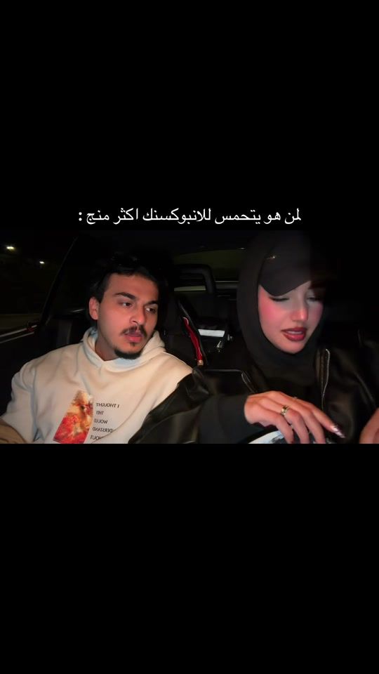 TikTok video thumbnail by mrymalati