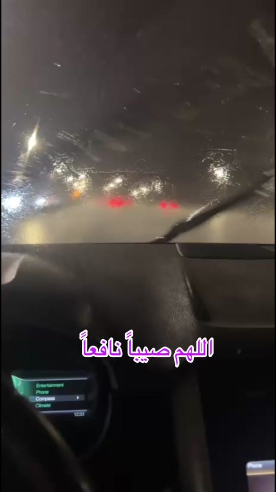 TikTok video thumbnail by om.rawan123