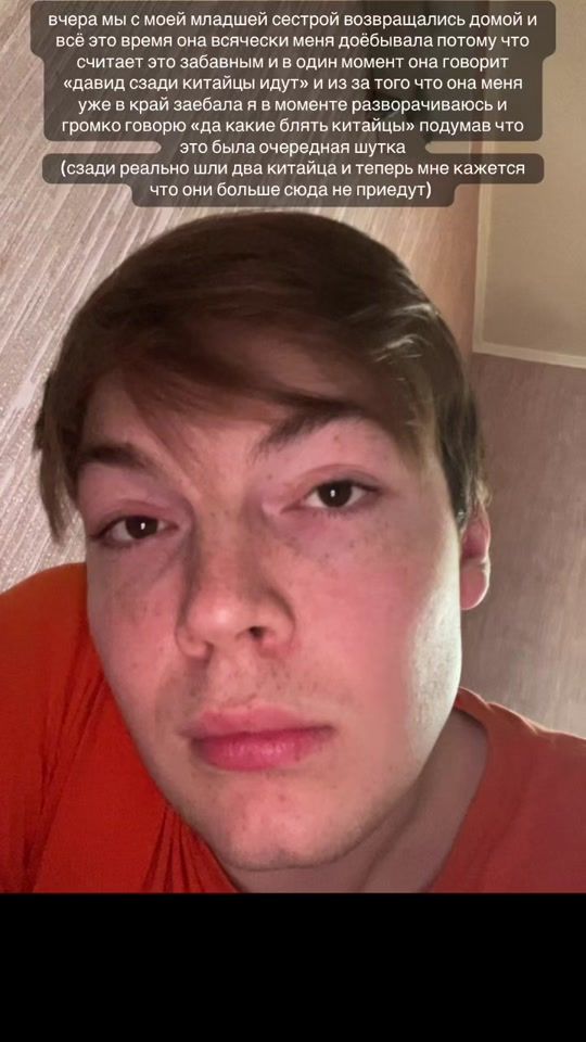 TikTok video thumbnail by speak_of_the_david