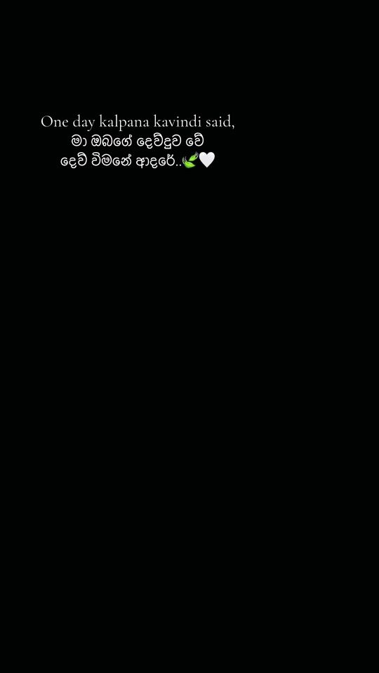 TikTok video thumbnail by iresh_07