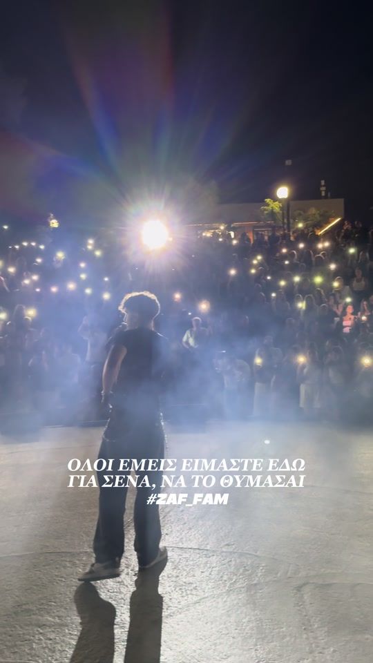 TikTok video thumbnail by zaf.music_