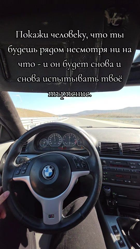 TikTok video thumbnail by boyan..01