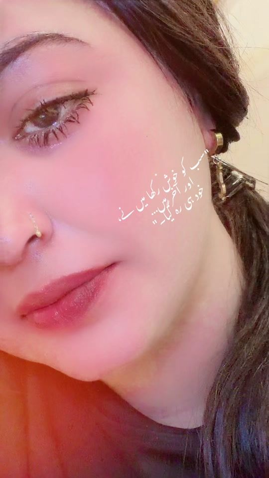 TikTok video thumbnail by meerab.awan.afficial