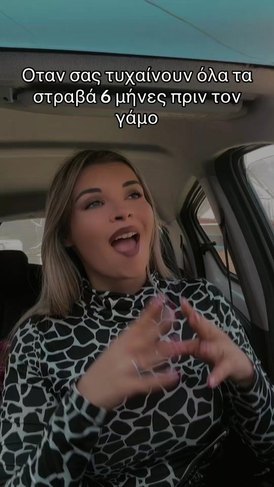 TikTok video thumbnail by itszoee__