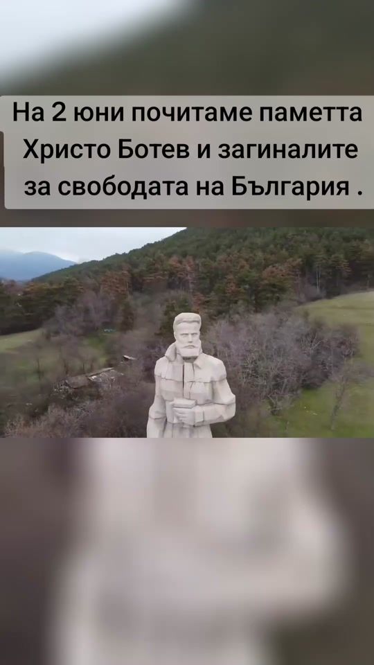 TikTok video thumbnail by ivanemilov0