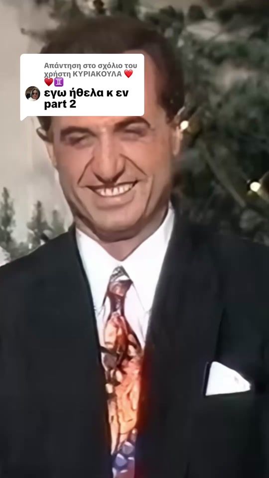 TikTok video thumbnail by radio_laiko