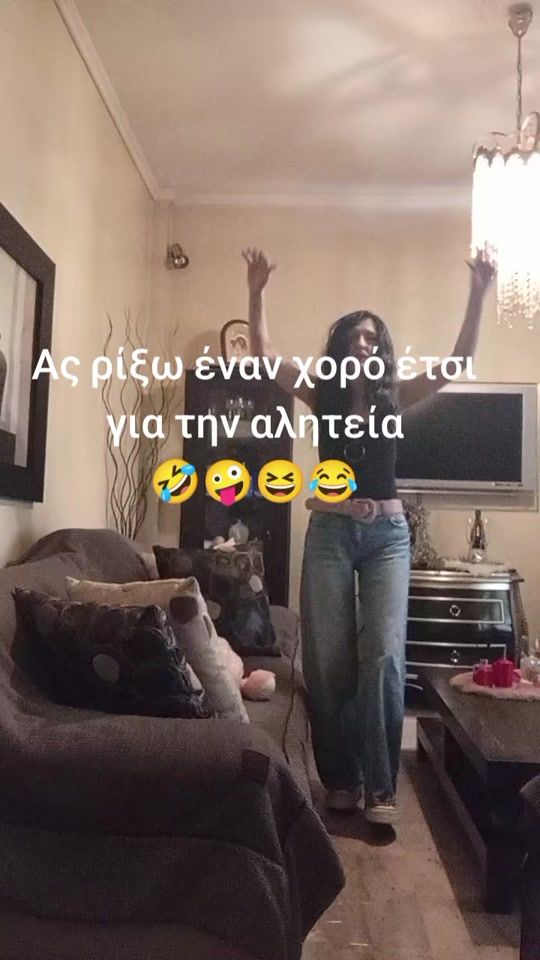TikTok video thumbnail by yiotapanayiotopoulou1976