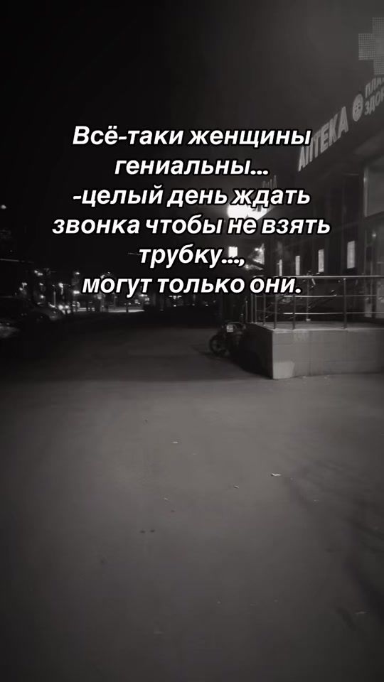 TikTok video thumbnail by huligan777___